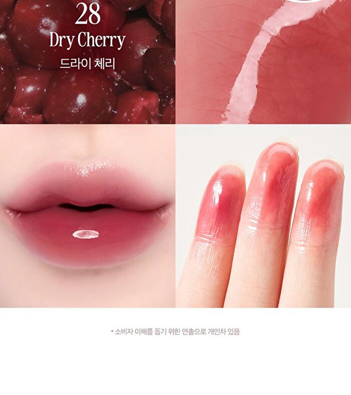Crystal Glam Tint Cherry Series - 4 Colors - #28 Dry Cherry