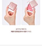 Essential Lipcheek Tap Blur - 4 Colors - #03 Mellow Sand