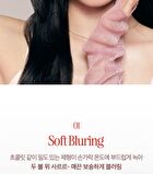Essential Lipcheek Tap Blur - 4 Colors - #03 Mellow Sand