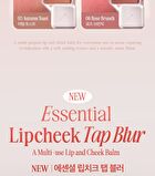 Essential Lipcheek Tap Blur - 4 Colors - #04 Petal Cream