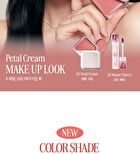 Essential Lipcheek Tap Blur - 4 Colors - #05 Autumn Toast