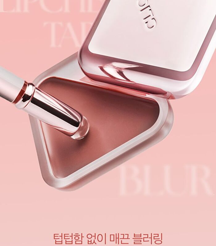 Essential Lipcheek Tap Blur - 4 Colors - #05 Autumn Toast