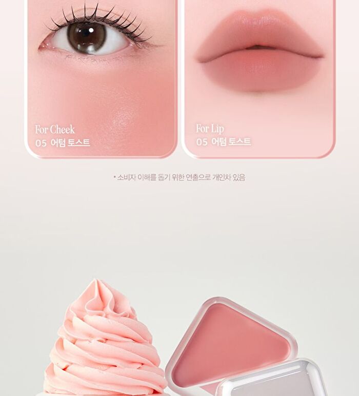 Essential Lipcheek Tap Blur - 4 Colors - #06 Rose Brunch