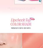 Essential Lipcheek Tap Mini - 3 Colors - #02 Bunny Blush