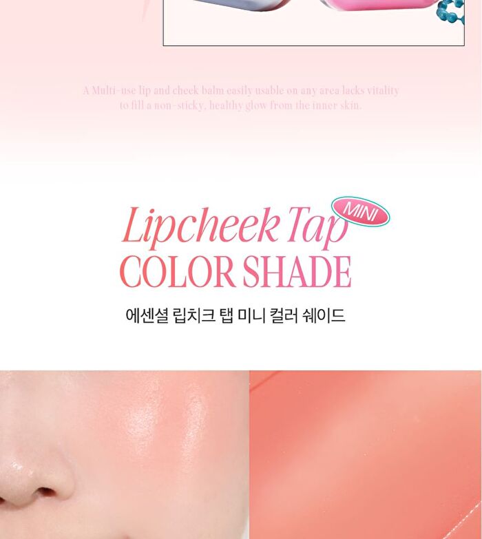 Essential Lipcheek Tap Mini - 3 Colors - #03 Rosy Blow