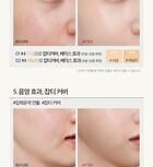 Kill Cover Founwear Conceal Palette - 2 Types - #01 Pure Joy