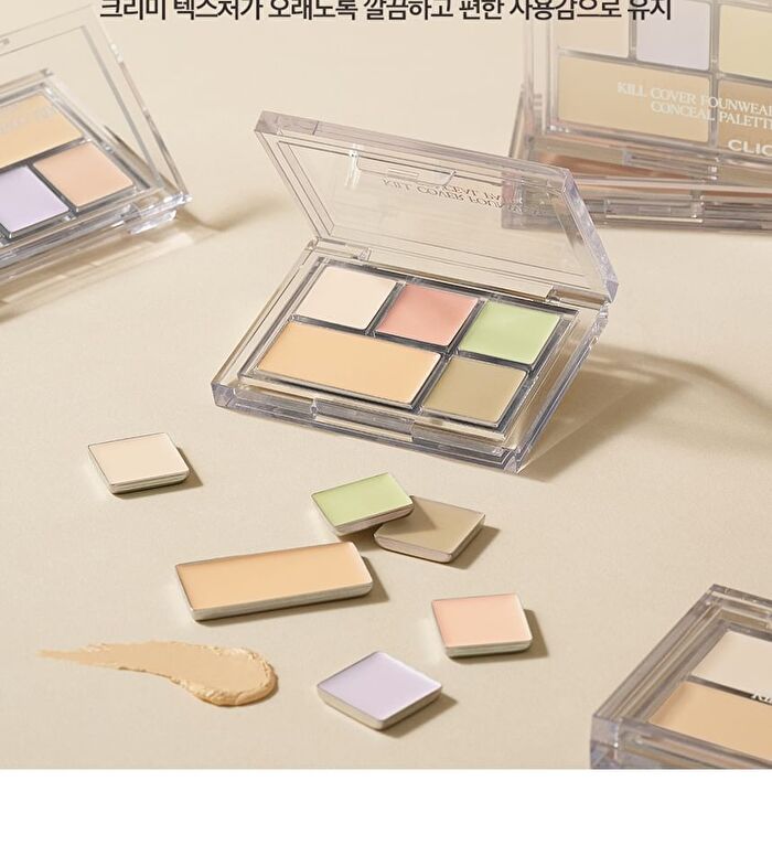Kill Cover Founwear Conceal Palette - 2 Types - #01 Pure Joy