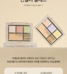 Kill Cover Founwear Conceal Palette - 2 Types - #02 Delight