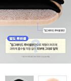 Kill Cover Founwear Cushion Puff - 1 pc