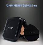 Kill Cover Founwear Cushion Puff - 1 pc