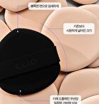 Kill Cover Founwear Cushion Puff - 1 pc