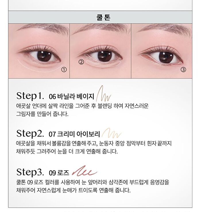 Sharp So Simple Waterproof Pencil Liner - 11 Colors - #10 Cacao Brown