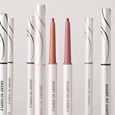 Clio Sharp So Simple Waterproof Pencil Liner - 11 Colors - #11 Mute Gray