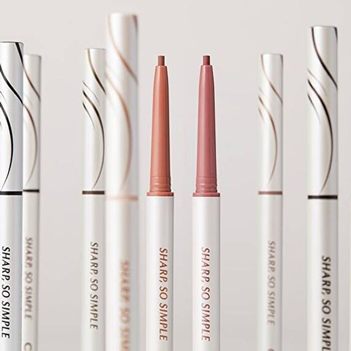Sharp So Simple Waterproof Pencil Liner - 11 Colors - #11 Mute Gray