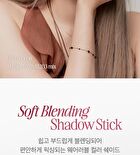 Soft Blending Shadow Stick - 12 Colors - M204 Rose Mousse