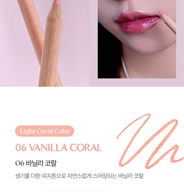 Velvet Lip Pencil Set - 12 Colors - #10 Cozy Nude