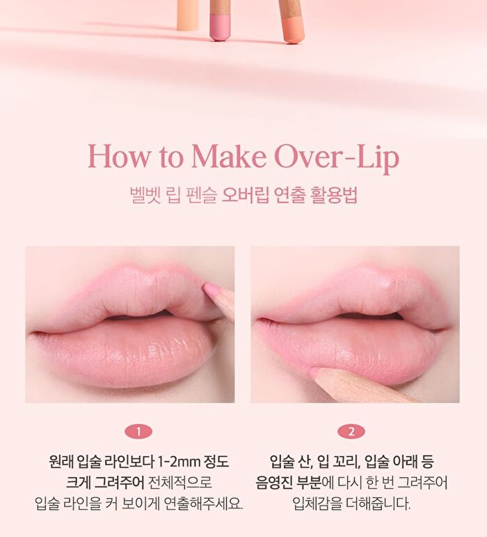 Velvet Lip Pencil Set - 12 Colors - #10 Cozy Nude