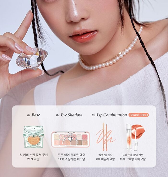 Velvet Lip Pencil Set - 12 Colors - #11 Peach Cream