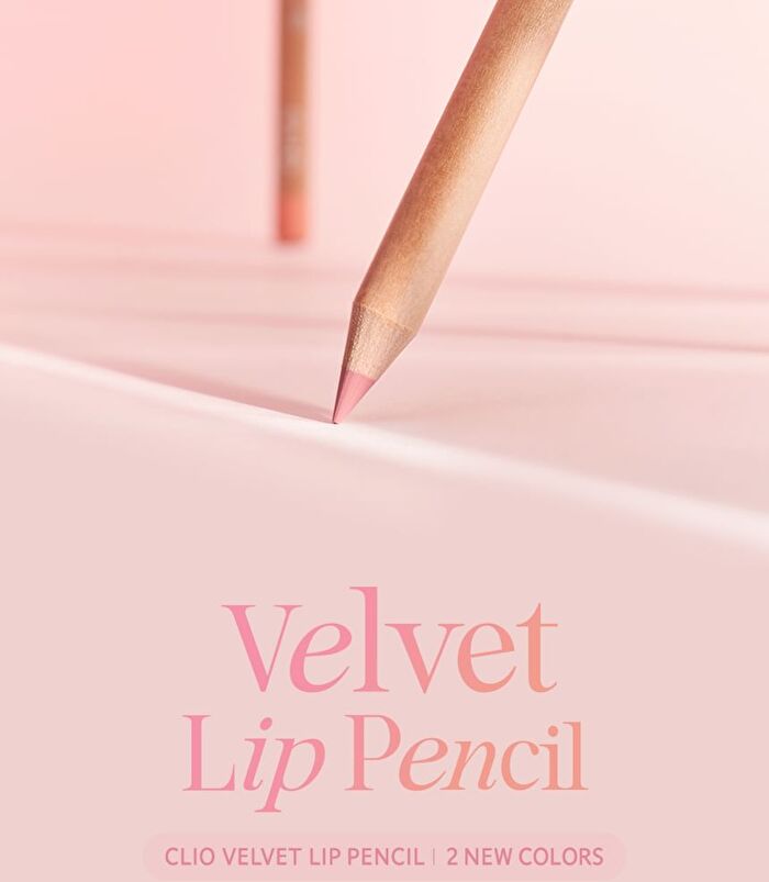 Velvet Lip Pencil Set - 12 Colors - #11 Peach Cream