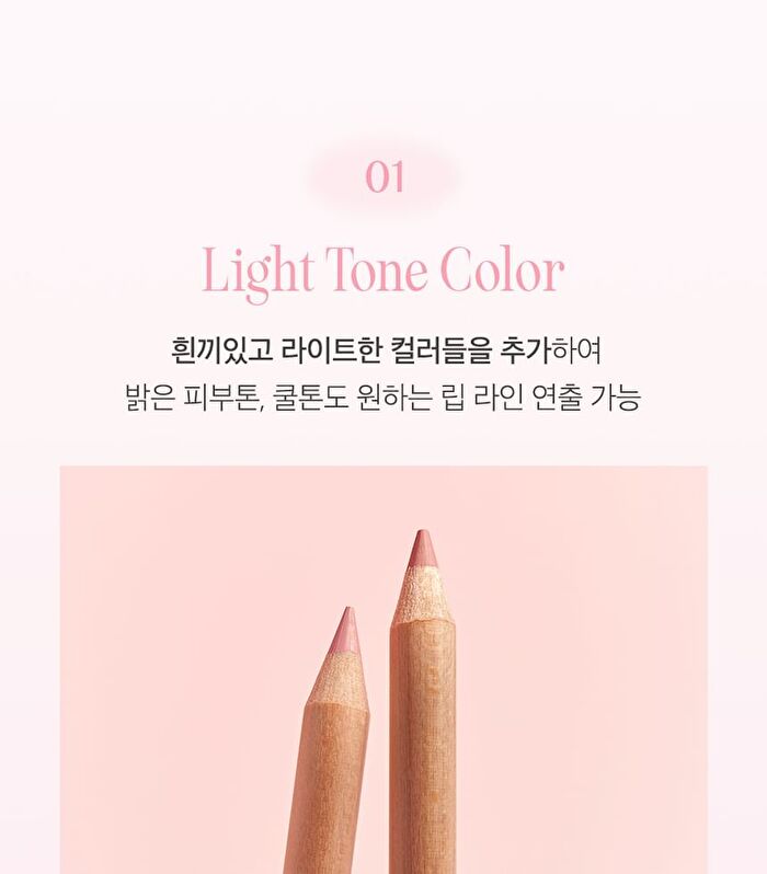 Velvet Lip Pencil Set - 12 Colors - #12 Blush Pink