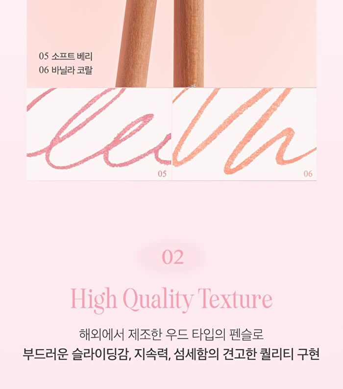 Velvet Lip Pencil Set - 12 Colors - #13 Muted Mauve