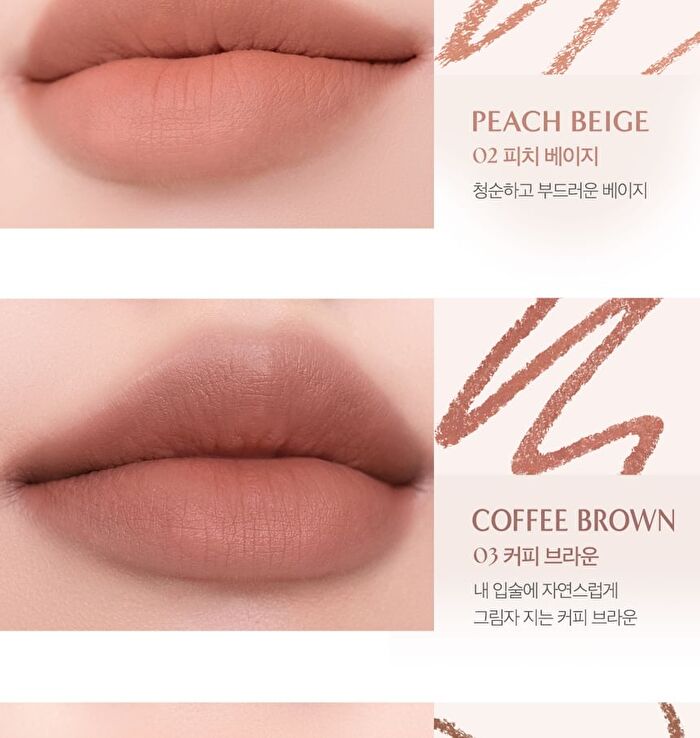 Velvet Lip Pencil Set - 12 Colors - #14 Hazelnut Taupe