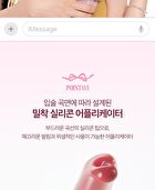 Glaze Lip Serum Set - 4 Colors - #02 Juicy Berry