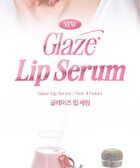 Glaze Lip Serum Set - 4 Colors - #02 Juicy Berry