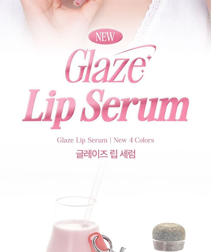 Glaze Lip Serum Set - 4 Colors - #03 Peach Squeeze