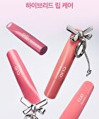 Glaze Lip Serum Set - 4 Colors - #03 Peach Squeeze