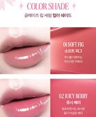 Glaze Lip Serum Set - 4 Colors - #04 Bare Plum