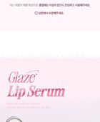 Glaze Lip Serum Set - 4 Colors - #04 Bare Plum