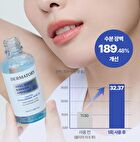 Dermatory Hyal Shot Barrier Ampoule B5 Mini - 20ml