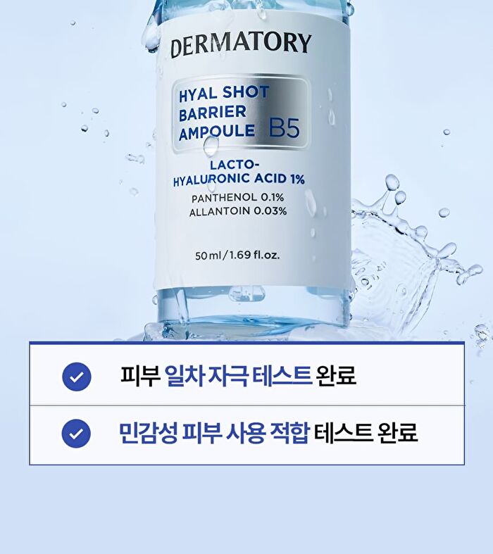 Dermatory Hyal Shot Barrier Ampoule B5 Mini - 20ml