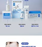Dermatory Hyal Shot Barrier Ampoule B5 Mini - 20ml