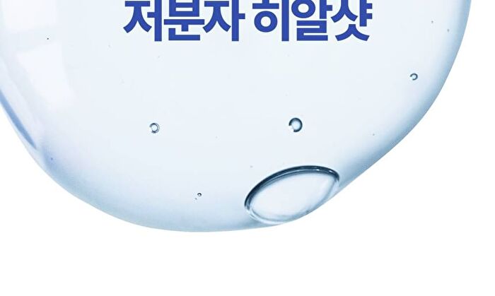 Dermatory Hyal Shot Barrier Ampoule B5 Mini - 20ml