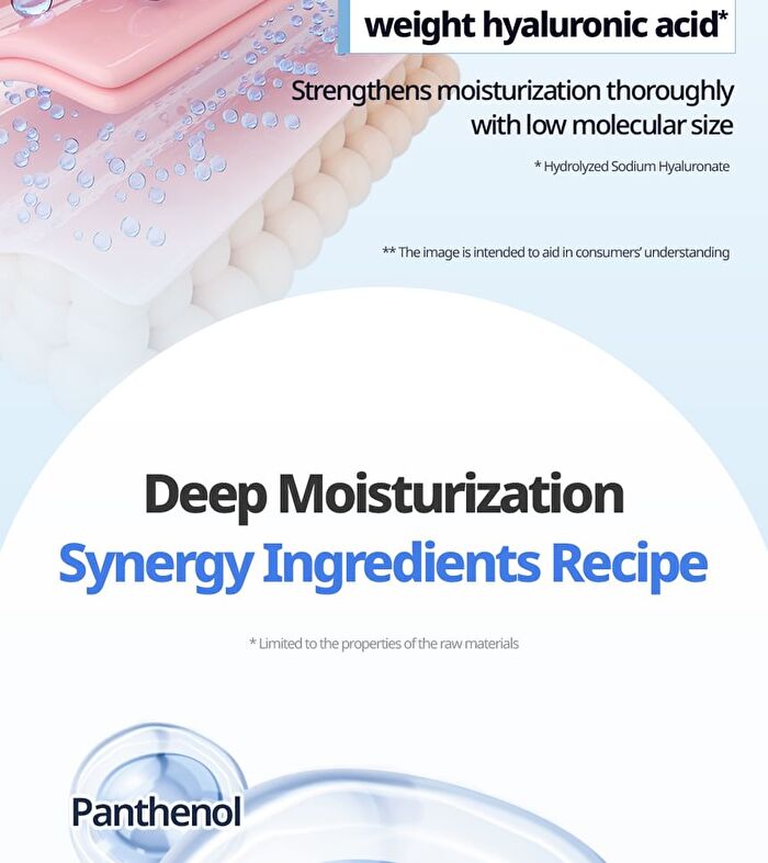 Dermatory Hyaluron Barrier Skin Prep Lotion B5 - 200ml
