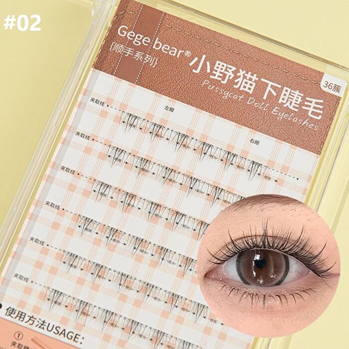 Lower Eyelashes- 6 Types - #01 White Moonlight - 36 Clusters