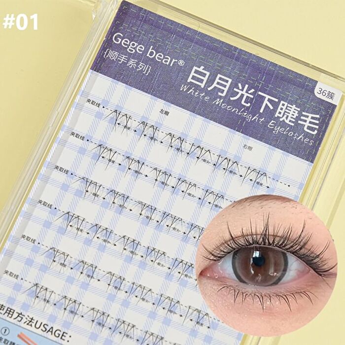 Lower Eyelashes- 6 Types - #01 White Moonlight - 36 Clusters