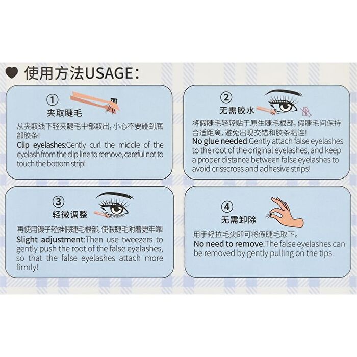 Lower Eyelashes- 6 Types - #06 Little Flames - 36 Clusters