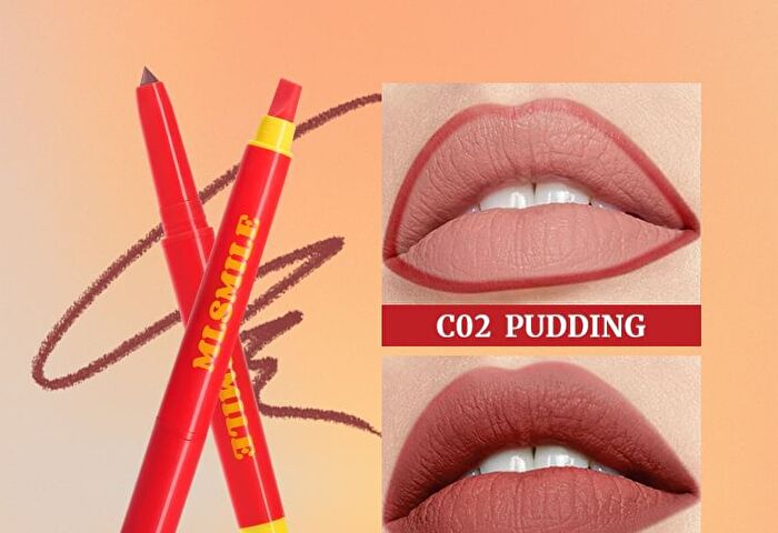 Contour Des Levres Lip Liner - 7 Colors - #C03 Latte - 0.8g
