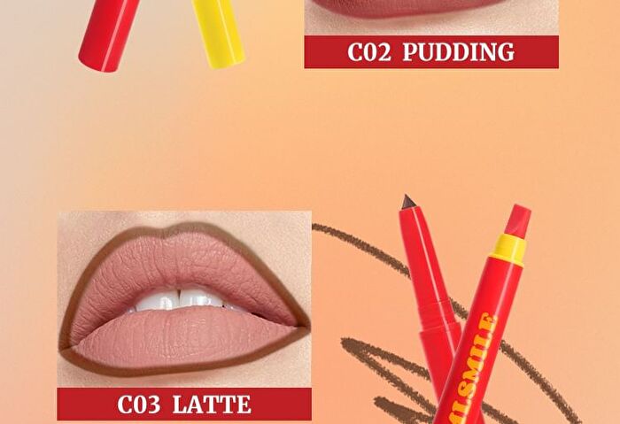Contour Des Levres Lip Liner - 7 Colors - #C03 Latte - 0.8g