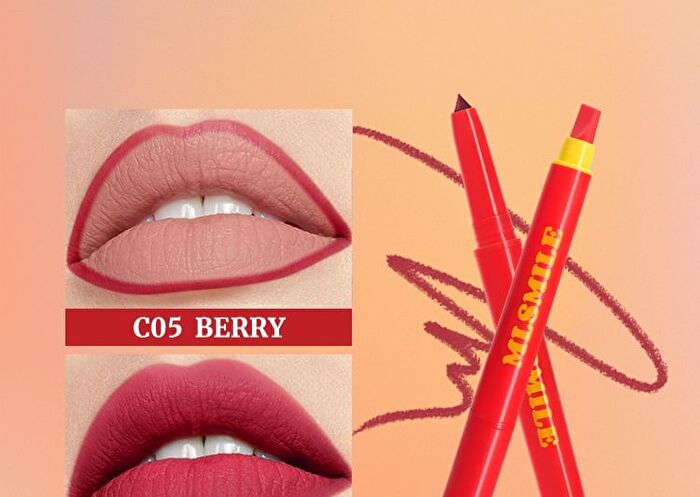 Contour Des Levres Lip Liner - 7 Colors - #C03 Latte - 0.8g