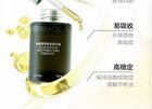 Fankol Olive & EGCG Soothing Skin Essence - 30ml