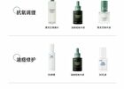 Fankol Olive & EGCG Soothing Skin Essence - 30ml