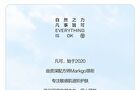 Fankol Olive & EGCG Soothing Skin Essence - 30ml