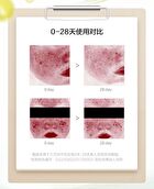 Fankol Olive & EGCG Soothing Skin Essence - 30ml