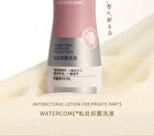 Watercome Private Antibacterial Cleansing Lotion - Eden - 200ml