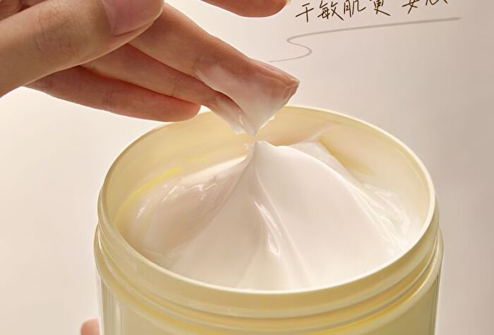 Watercome Ultra Moisturizing Soothing Repair Cream - 360g