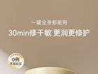 Watercome Ultra Moisturizing Soothing Repair Cream - 360g